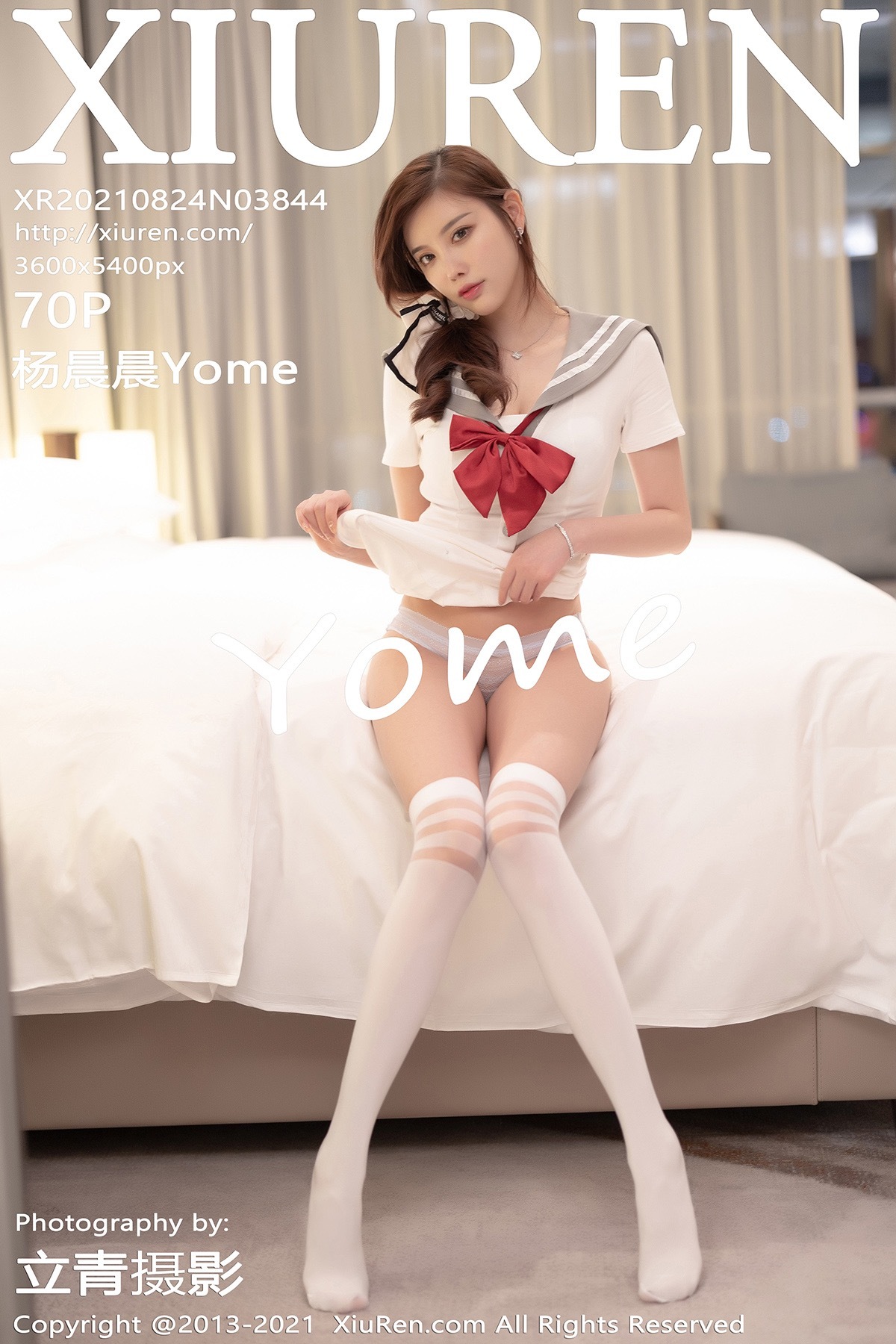 XIUREN秀人网 2021.08.24 No.3844 杨晨晨Yome